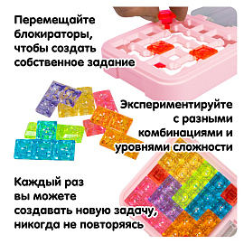 Игра настольная логическая БондиЛогика "IQ-ФРАГМЕНТ", BONDIBON, ВВ6551-Б