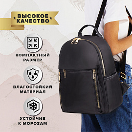 Рюкзак BRAUBERG PODIUM женский, карман-антивор, нейлон, черный, 30х26х12 см, 270814