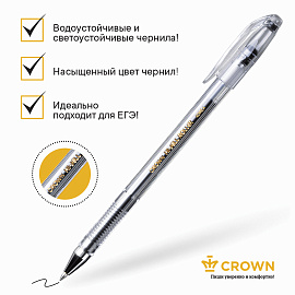 Ручка гелевая неавтоматическая Crown Hi-Jell черная (толщина линии 0.35 мм)