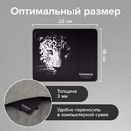 Коврик для мыши SONNEN "LEOPARD", резина + ткань, 220х180х3 мм, 513314