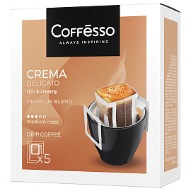 Кофе молотый в дрип-пакетах Coffesso Crema Delicato 45 г (5 штук в упаковке)
