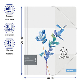 Папка на резинке Berlingo "Eco XS" А4, 600мкм, с рисунком