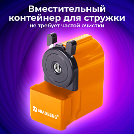 Точилка механическая BRAUBERG "JET", металлический механизм, корпус оранжевый, 229567