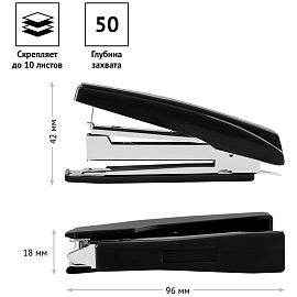 Степлер №10 OfficeSpace до 10л., пластиковый корпус, черный фото Степлер №10 OfficeSpace до 10л., пластиковый корпус, черный