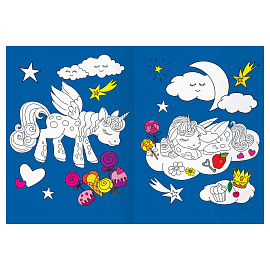 Раскраска с цв. фоном А4, 16 стр., ТРИ СОВЫ "Страна единорожек