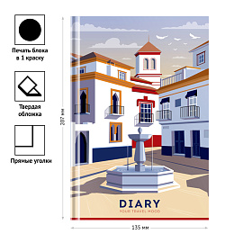 Ежедневник недатированный А5, 160л., 7БЦ, OfficeSpace "Путешествия. Travel mood", глянцевая ламинация фото Ежедневник недатированный А5, 160л., 7БЦ, OfficeSpace "Путешествия. Travel mood", глянцевая ламинация