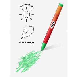 Восковые мелки ГАММА "Мультики", 24 цвета, 8х90 мм, круглые, картонная упаковка, 2131018_01_31