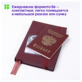 Ежедневник недатированный, В6, 136л., кожзам, Berlingo "Western", с резинкой, коричневый фото Ежедневник недатированный, В6, 136л., кожзам, Berlingo "Western", с резинкой, коричневый