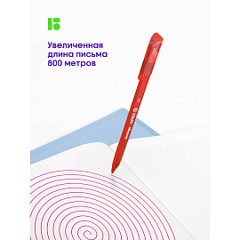 Ручка гелевая стираемая Berlingo "Apex E" красная, 0,5мм, трехгранная