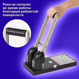 Дырокол металлический МОЩНЫЙ BRAUBERG "Heavy duty", до 150 л., черный, 226870 фото Дырокол металлический МОЩНЫЙ BRAUBERG "Heavy duty", до 150 л., черный, 226870