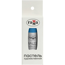 Пастель художественная Гамма, небесно-голубая № 422, штучная, картон. упаковка