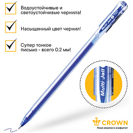 Ручка гелевая CROWN "Multi Jell", СИНЯЯ, узел 0,4 мм, линия письма 0,2 мм, MTJ-500 фото Ручка гелевая CROWN "Multi Jell", СИНЯЯ, узел 0,4 мм, линия письма 0,2 мм, MTJ-500