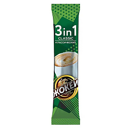Кофе порционный Жокей 3 в 1 классический 50 пакетиков по 12 г