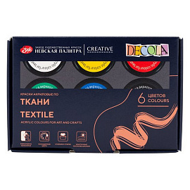 Краски по ткани акриловые "Декола", 6 цветов по 20 мл, в баночках, Невская Палитра, 4141025