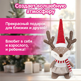 Украшение новогоднее интерьерное 40 см "Веселый оленёнок", полиэстер, ЗОЛОТАЯ СКАЗКА, 592508