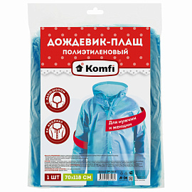 Дождевик-плащ синий на кнопках полиэтиленовый, универсальный размер 118x70 см, Komfi фото Дождевик-плащ синий на кнопках полиэтиленовый, универсальный размер 118x70 см, Komfi