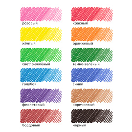 Карандаши цветные ПИФАГОР "КОТИК", 12 цветов, шестигранные, 181340 фото Карандаши цветные ПИФАГОР "КОТИК", 12 цветов, шестигранные, 181340