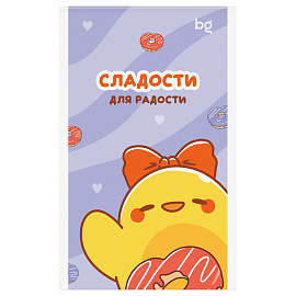 Блокнот А6 32л., на скрепке BG "Сладкие булочки", блестки