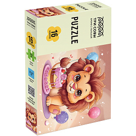 Пазл 16 эл. Maxi ТРИ СОВЫ "Львенок с тортом