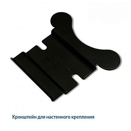 Термогигрометр электронный Рэлсиб Ivit-2 с поверкой РФ