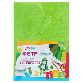 Фетр ArtSpace, А4, 5л., 5цв., 2мм, оттенки зеленого