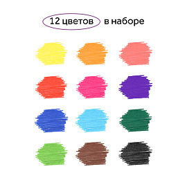 Фломастеры Гамма "Малыш", 12цв., утолщенные, смываемые, картон. упак., европодвес фото Фломастеры Гамма "Малыш", 12цв., утолщенные, смываемые, картон. упак., европодвес