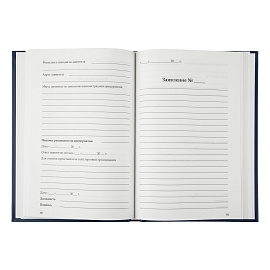 Книга отзывов и предложений OfficeSpace, А5, 96л., бумвинил, синий, блок офсетный