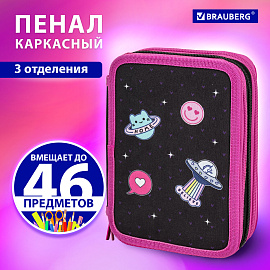 Пенал BRAUBERG, 3 отделения, полиэстер, 21х14 см, "Space sweets", 272332
