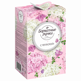 Подарочный набор косметики для женщин Бархатные Ручки С теплотой для тебя