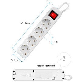 Удлинитель Defender S418, 4 розетки, с заземлением, выключатель, 1,8м, белый фото Удлинитель Defender S418, 4 розетки, с заземлением, выключатель, 1,8м, белый