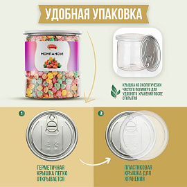 Карамель леденцовая NARMAK "Монпансье" с фруктовым вкусом, 400 г фото Карамель леденцовая NARMAK "Монпансье" с фруктовым вкусом, 400 г