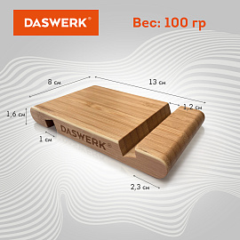 Подставка держатель для телефона/смартфона/планшета настольная из бамбука, DASWERK (ДАСВЕРК), 263155