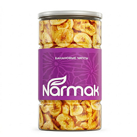 Арахис жареный соленый NARMAK, 1 кг