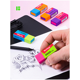 Ластик Berlingo "Fuze", 5шт., прямоугольные, 50*20*11мм, пластиковая коробка