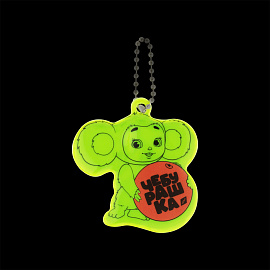 Световозвращающая подвеска Мульти-Пульти "Чебурашка фото Световозвращающая подвеска Мульти-Пульти "Чебурашка