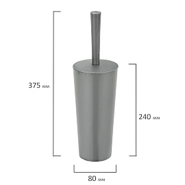Ёршик для унитаза М-пластика с подставкой из пластика цилиндрический серый