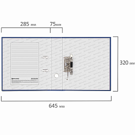 Папка-регистратор BRAUBERG "ECO", 75 мм, синяя, 221396