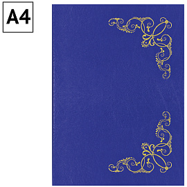 Папка адресная "Виньетка" OfficeSpace, 220*310, бумвинил, синий, инд. упаковка