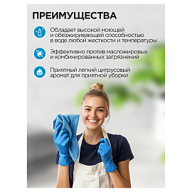 Универсальное чистящее средство Прогресс, 5 л, (ПЭТ)