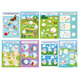 Книжка с наклейками, 175*246мм ТРИ СОВЫ "Подумай, наклей, раскрась", 16стр. фото Книжка с наклейками, 175*246мм ТРИ СОВЫ "Подумай, наклей, раскрась", 16стр.