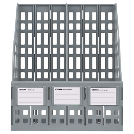 Лоток для бумаг вертикальный СТАММ, сборный, 2 отделения, серый фото Лоток для бумаг вертикальный СТАММ, сборный, 2 отделения, серый