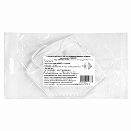 Респиратор противоаэрозольный, средний класс защиты FFP2 с клапаном KN-95 фото Респиратор противоаэрозольный, средний класс защиты FFP2 с клапаном KN-95