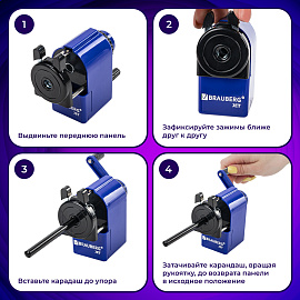 Точилка механическая BRAUBERG "JET", металлический механизм, корпус синий, 229570