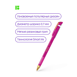 Ручка шариковая Berlingo "xGold" розовая, 0,7мм, игольчатый стержень, грип
