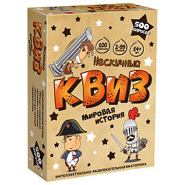 Игра настольная "КВИЗ 500 вопросов", АССОРТИ, НЕСКУЧНЫЕ ИГРЫ