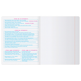 Тетрадь предметная 48л. BG "Крафт" - Английский язык, матовая ламинация