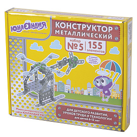 Конструктор металлический ЮНЛАНДИЯ "Для уроков труда №5", развивающий, 155 элементов, 104683 фото Конструктор металлический ЮНЛАНДИЯ "Для уроков труда №5", развивающий, 155 элементов, 104683
