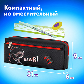 Пенал мягкий ЮНЛАНДИЯ, 2 отделения, полиэстер, "Roar", черный, 21х9х6 см, 272347