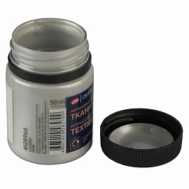 Краска по ткани акриловая "Декола", банка 50 мл, серебряная, Невская Палитра, 4128966