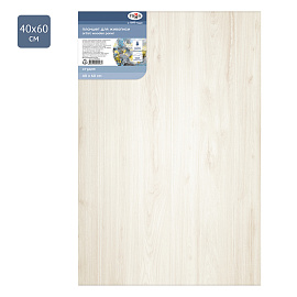 Планшет фанера 40*60см Гамма "Студия", негрунтованный